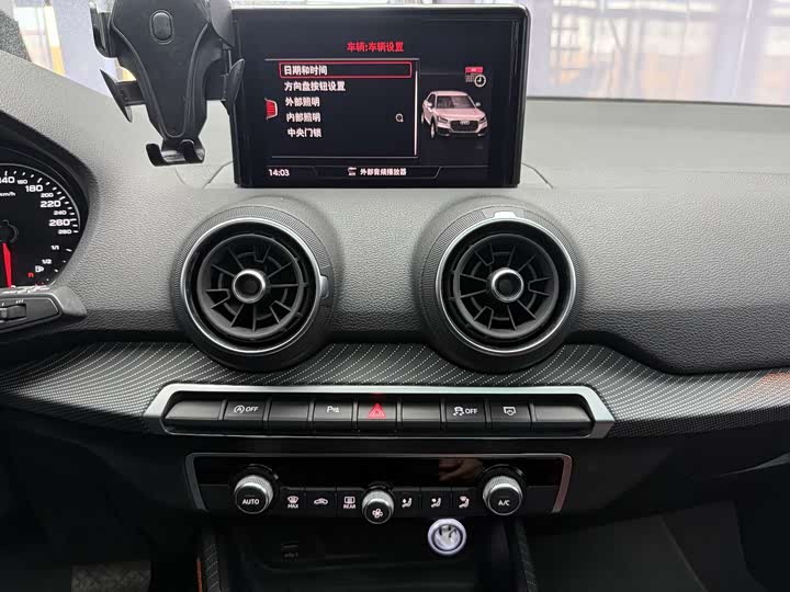 Фото 9 - Audi Q2L