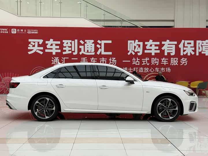 Фото 4 - Audi A4L