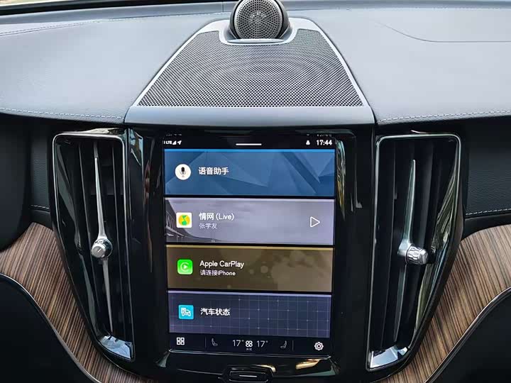 Фото 5 - Volvo XC60