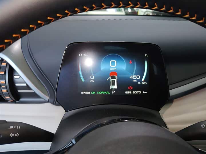 Фото 12 - BYD Yuan Plus