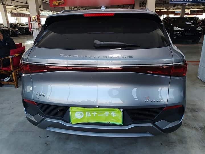 Фото 6 - BYD Yuan Plus