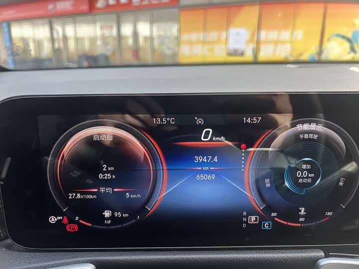 Фото 8 - Mercedes-Benz GLB-Class