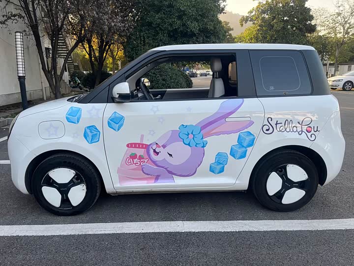 Фото 3 - Changan Qiyuan (Nevo) Lumin