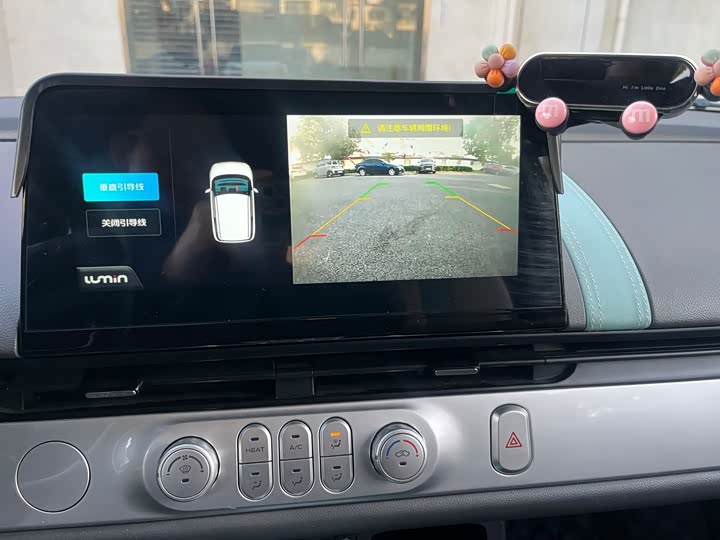 Фото 9 - Changan Qiyuan (Nevo) Lumin