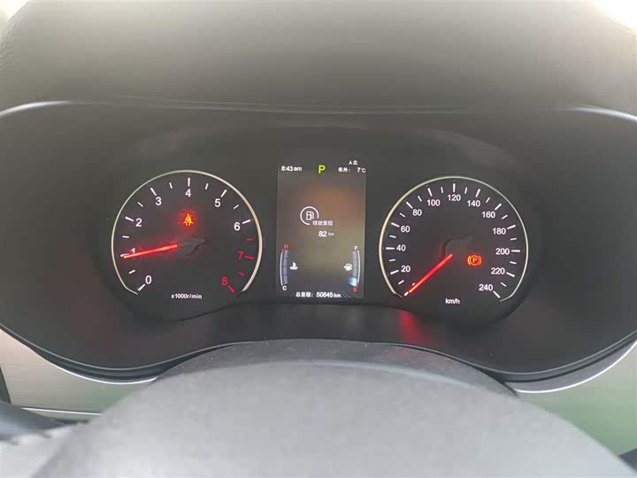 Фото 12 - BYD Song Max