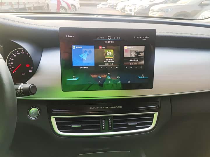 Фото 13 - BYD Song Max