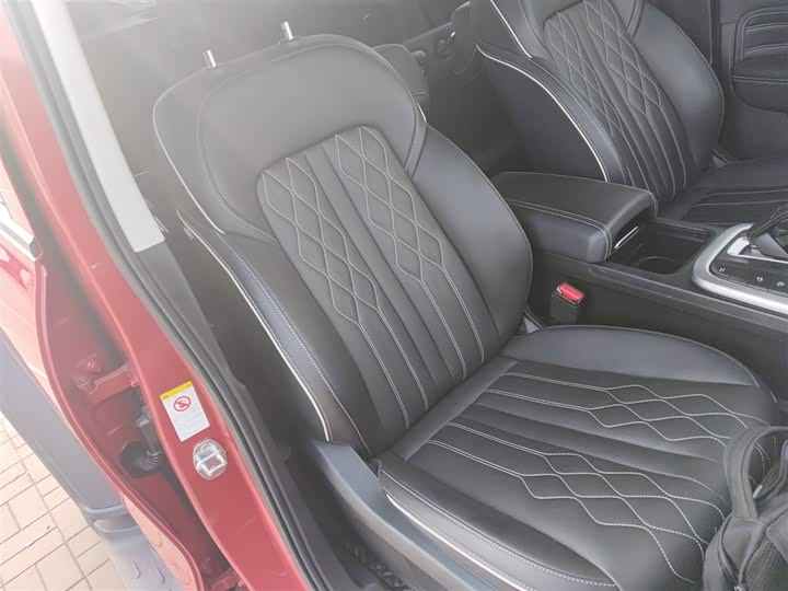 Фото 25 - Tank 300