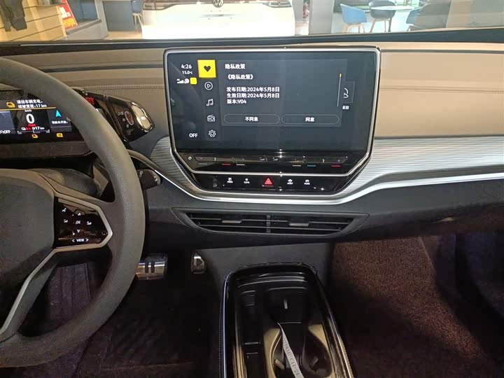 Фото 13 - Volkswagen ID.4 Crozz