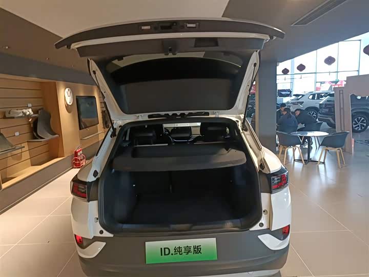 Фото 19 - Volkswagen ID.4 Crozz