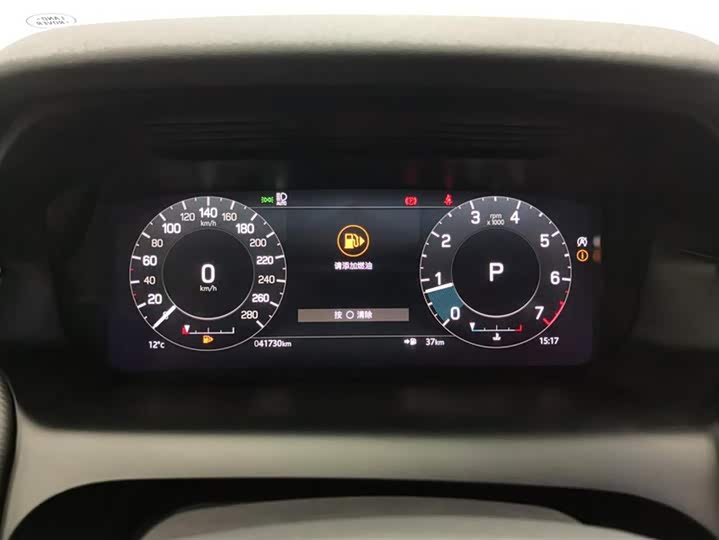 Фото 14 - Land Rover Discovery Sport