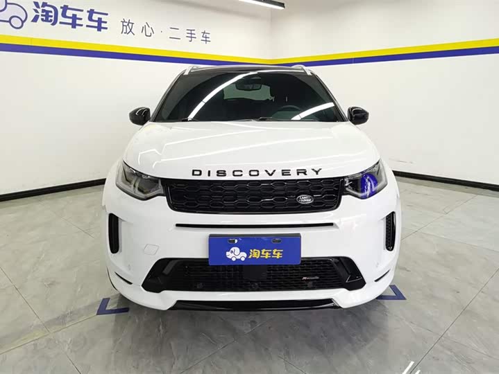 Фото 2 - Land Rover Discovery Sport