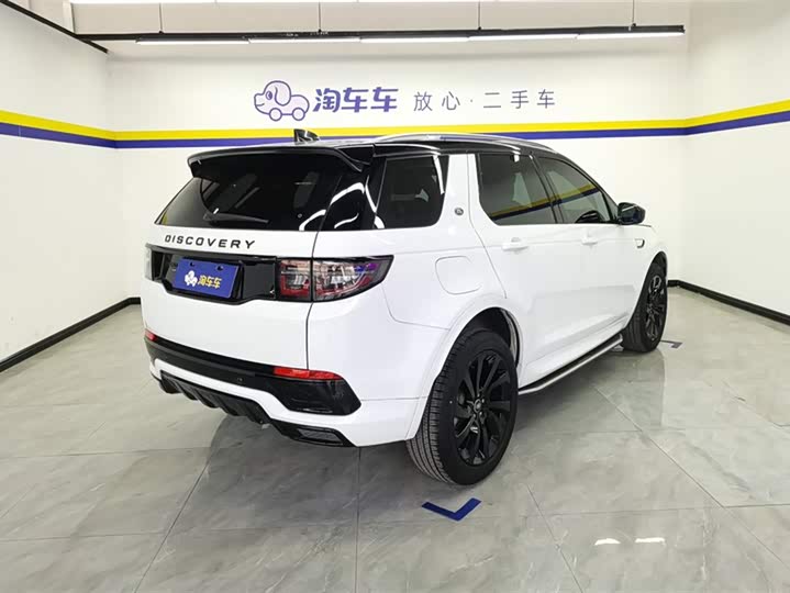 Фото 3 - Land Rover Discovery Sport