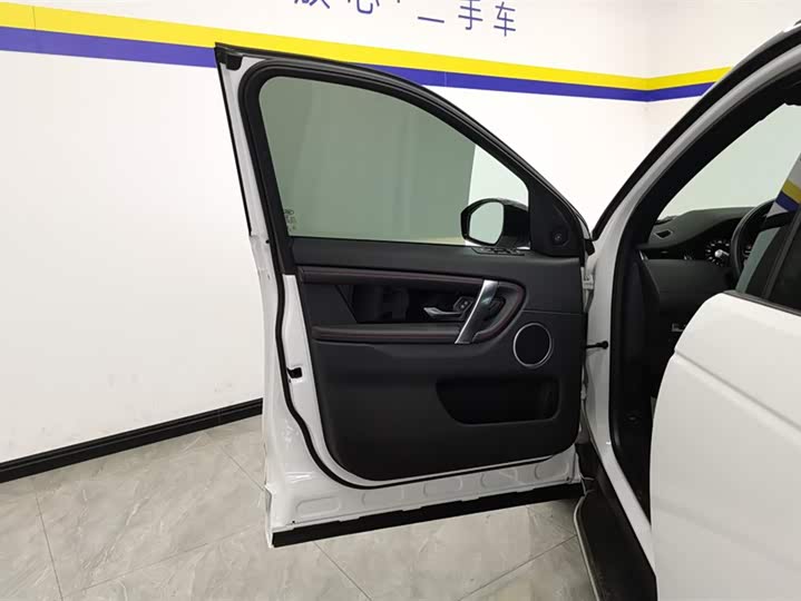 Фото 7 - Land Rover Discovery Sport