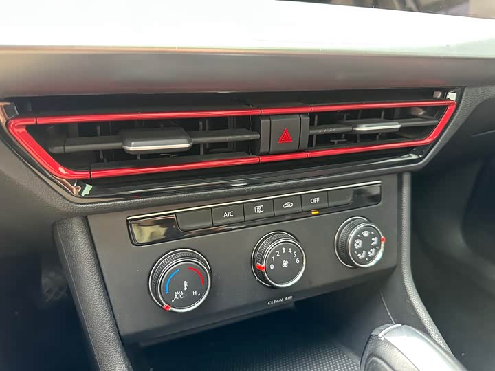 Фото 14 - Volkswagen Lavida