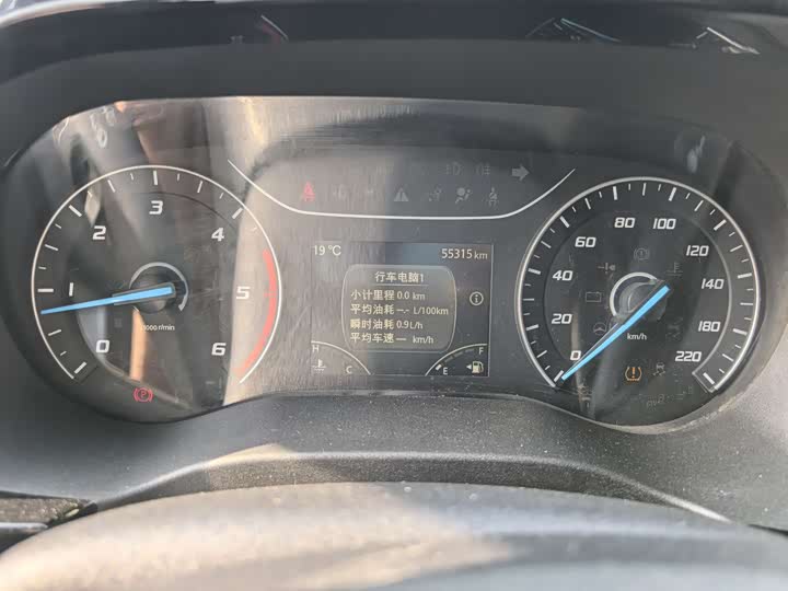 Фото 9 - Ford Transit New