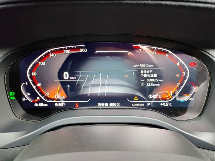 Фото 16 - BMW X3