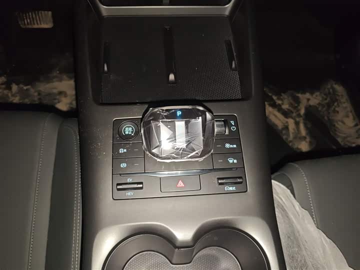 Фото 13 - BYD Qin Plus