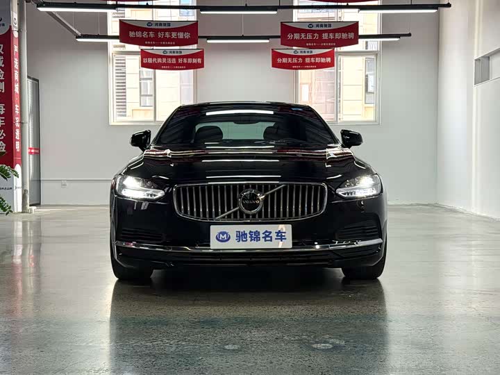 Фото 2 - Volvo S90 Hybrid