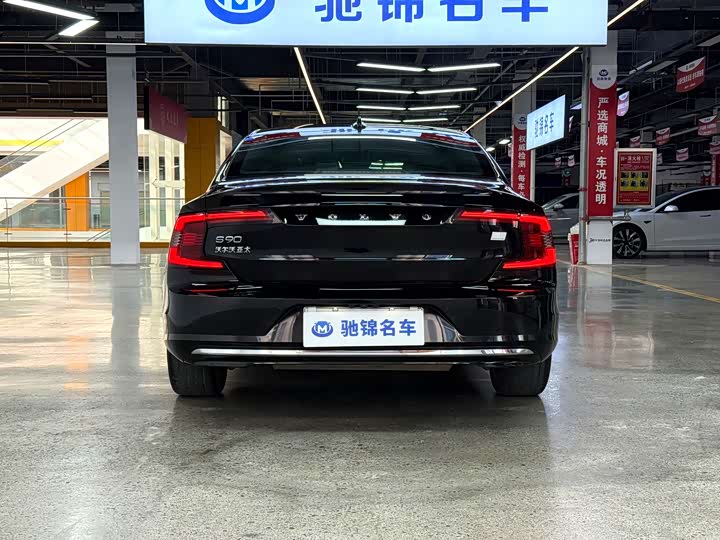 Фото 8 - Volvo S90 Hybrid