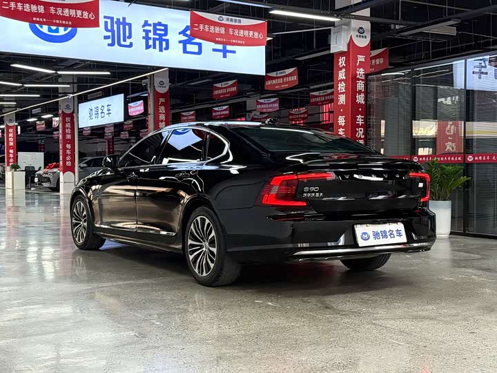 Фото 9 - Volvo S90 Hybrid