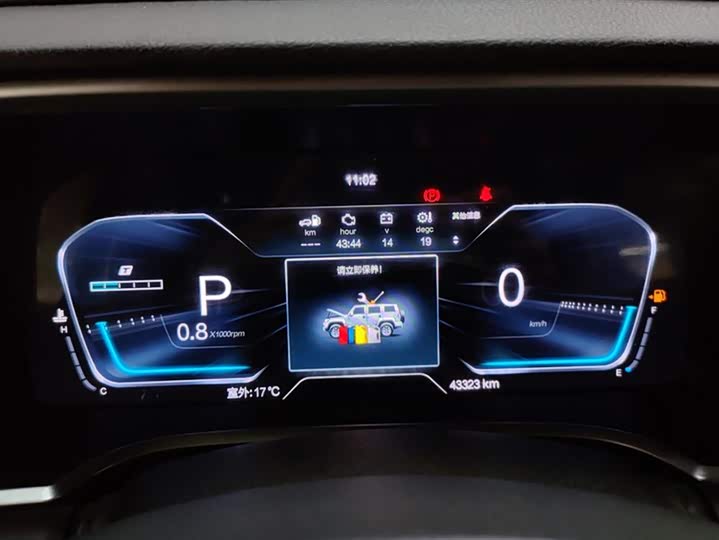 Фото 14 - BAIC Beijing BJ40