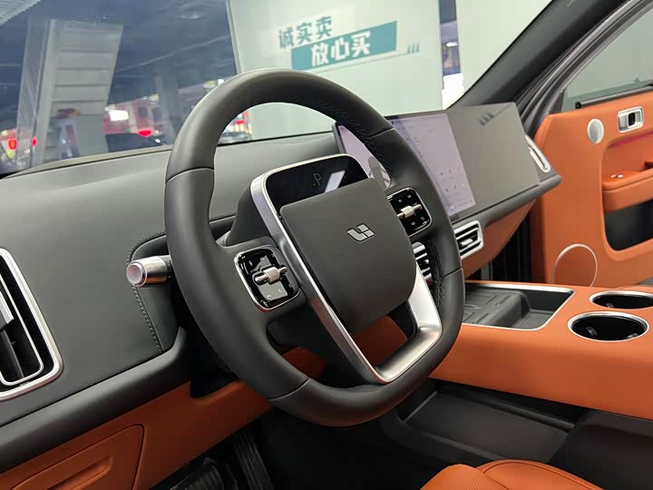 Фото 20 - LiXiang L7