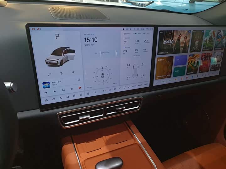 Фото 13 - LiXiang L7