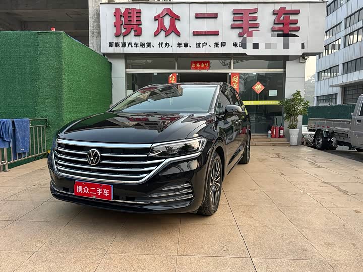 Фото 1 - Volkswagen Viloran