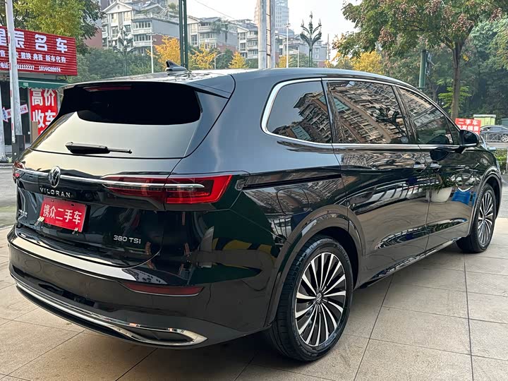 Фото 15 - Volkswagen Viloran