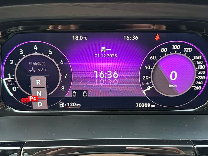 Фото 8 - Volkswagen Viloran