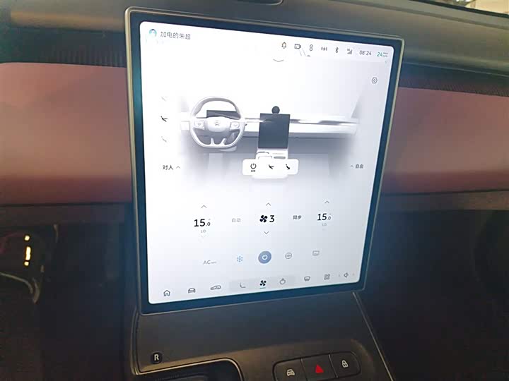 Фото 13 - Nio ET5T