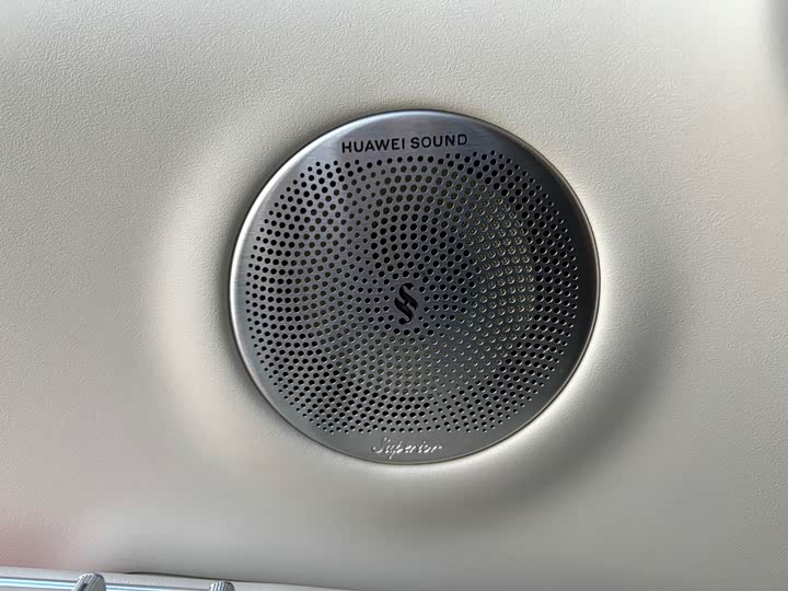 Фото 17 - Stelato S9