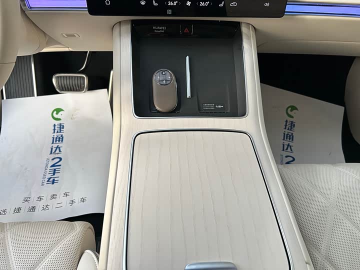 Фото 21 - Stelato S9