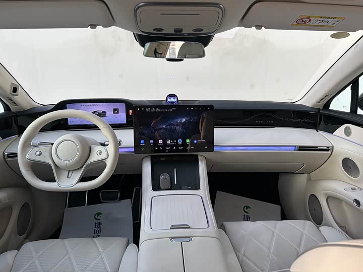 Фото 23 - Stelato S9