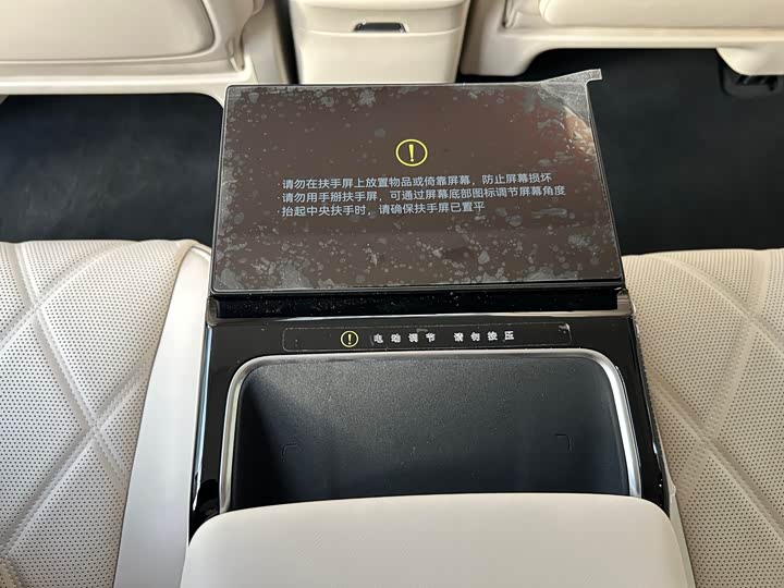 Фото 24 - Stelato S9