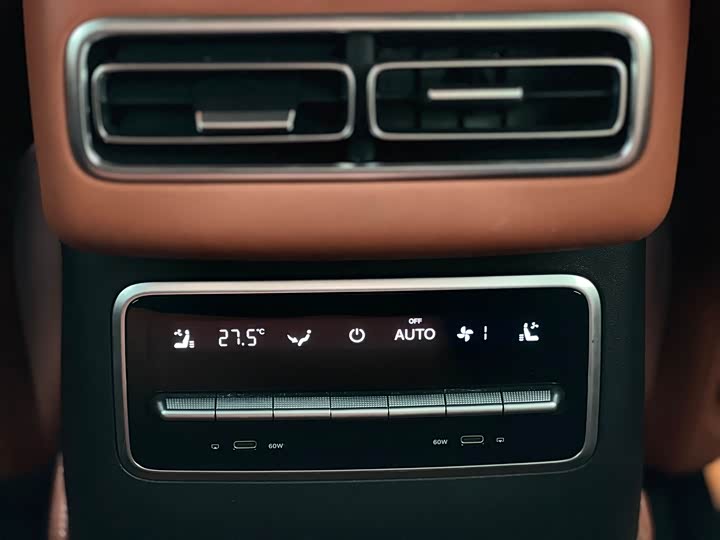 Фото 15 - LiXiang L7