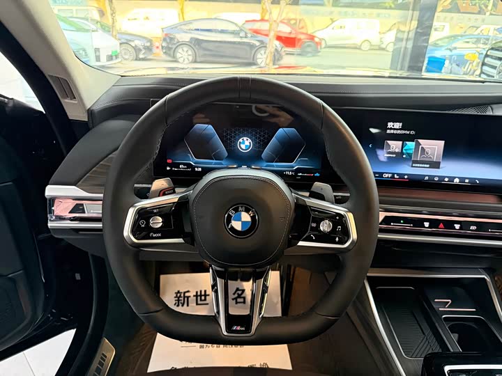 Фото 8 - BMW 7 Series