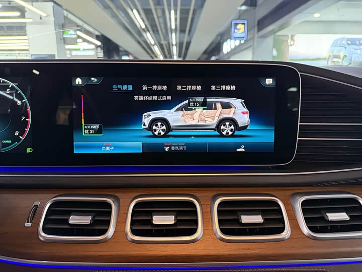 Фото 5 - Mercedes-Benz GLS-Class