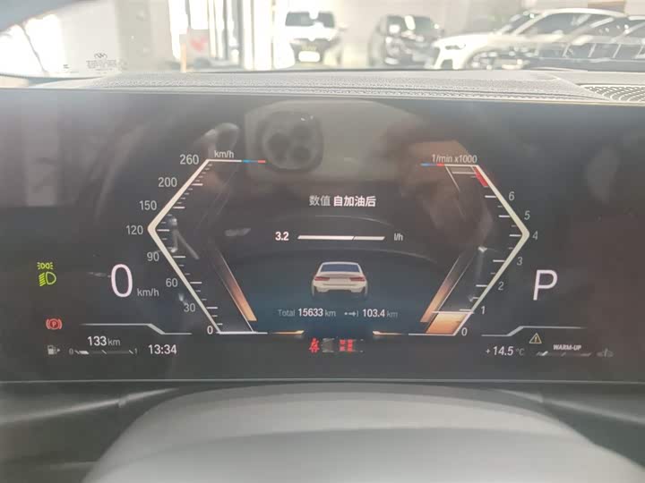 Фото 12 - BMW 3 Series