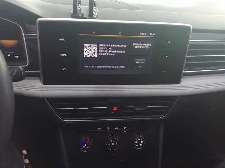 Фото 13 - Volkswagen Tiguan L Pro