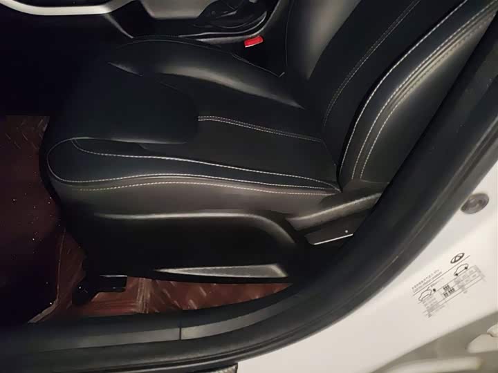 Фото 15 - Chery Arrizo 5