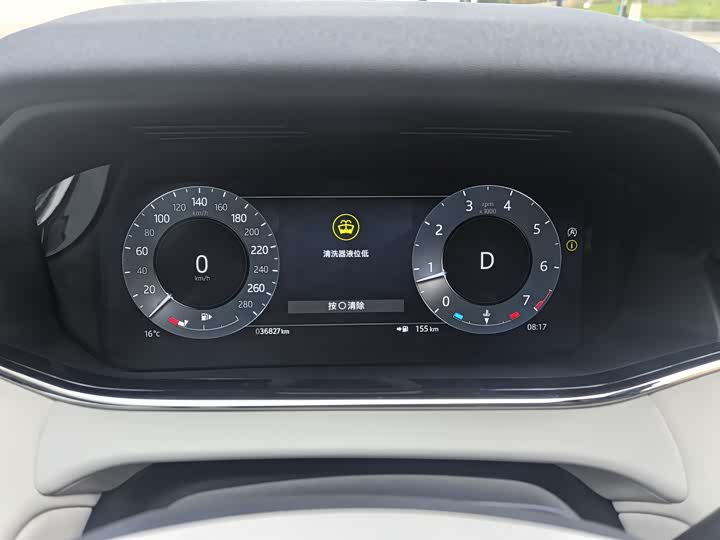 Фото 8 - Land Rover Range Rover Evoque L