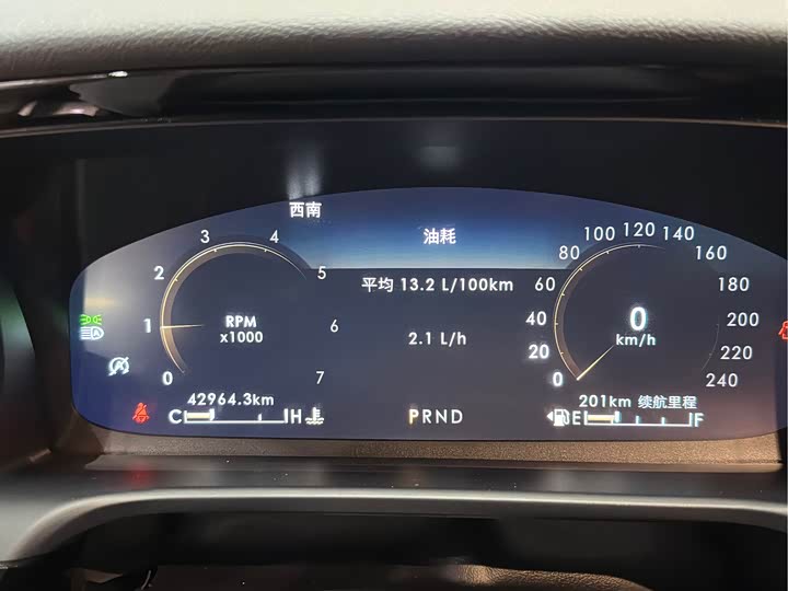 Фото 16 - Lincoln Aviator