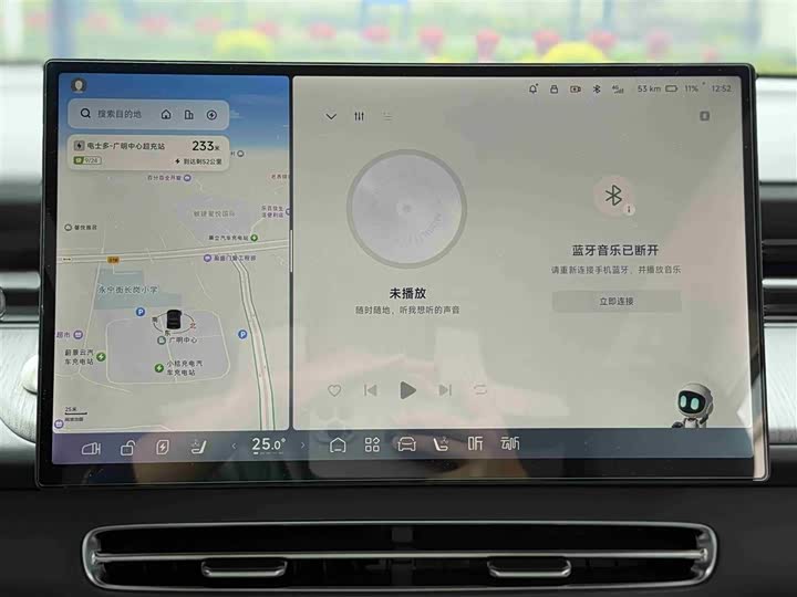 Фото 35 - XPeng G6
