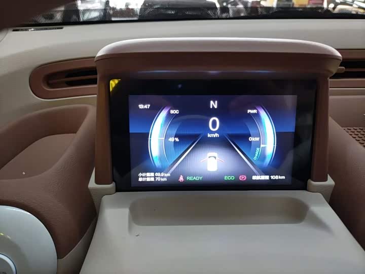 Фото 11 - Bestune Pony