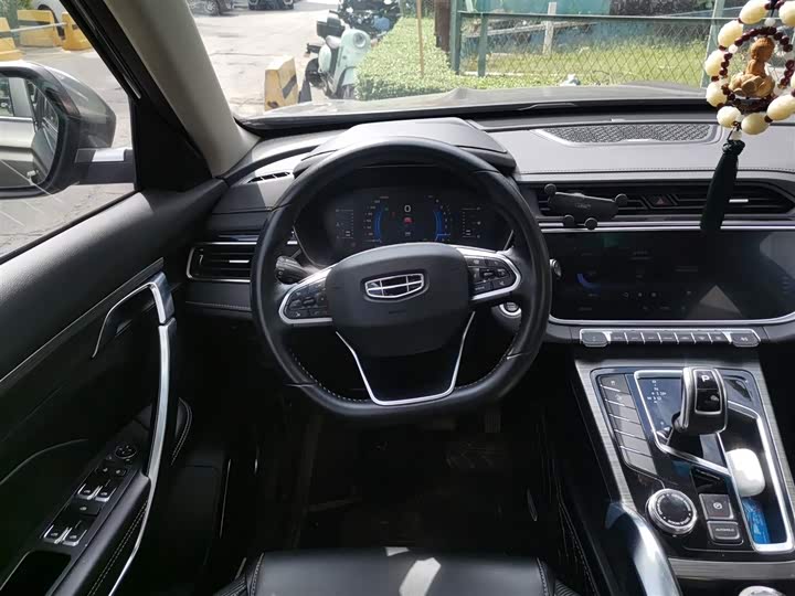 Фото 3 - Geely Atlas