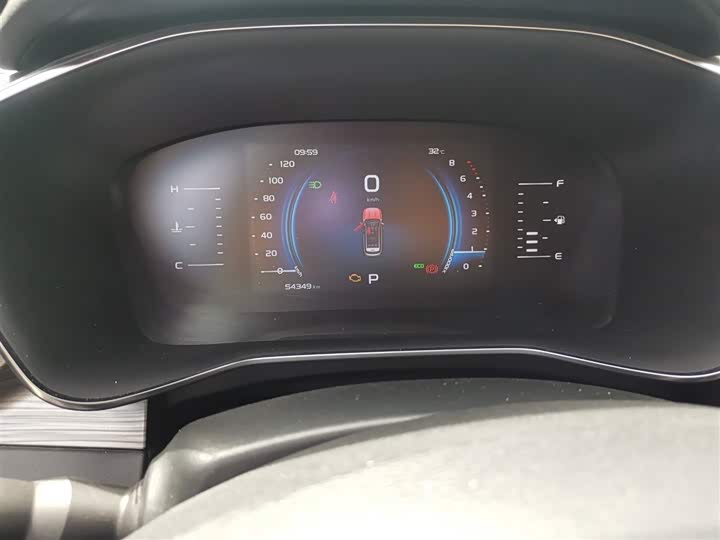 Фото 5 - Geely Atlas