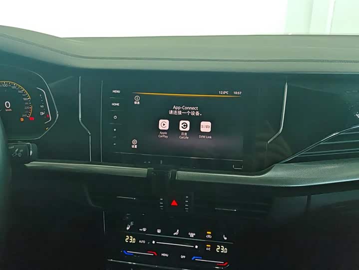 Фото 13 - Volkswagen Passat