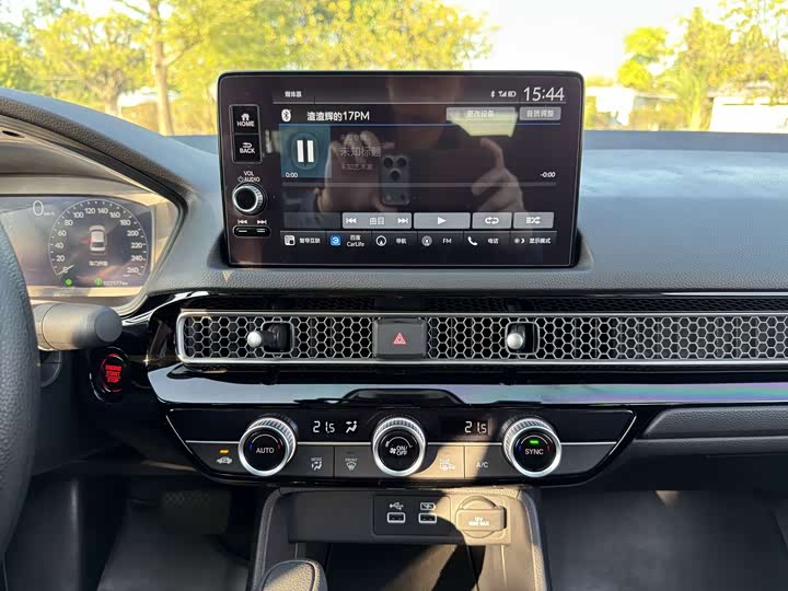 Фото 8 - Honda Civic