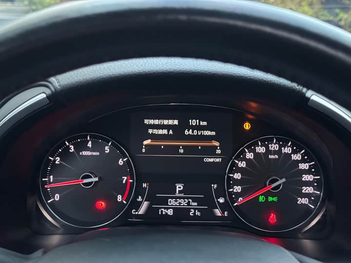 Фото 13 - Honda Avancier